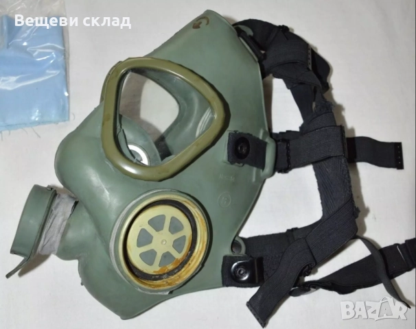 Военен противогаз пълен комплект, снимка 2 - Антикварни и старинни предмети - 52693126