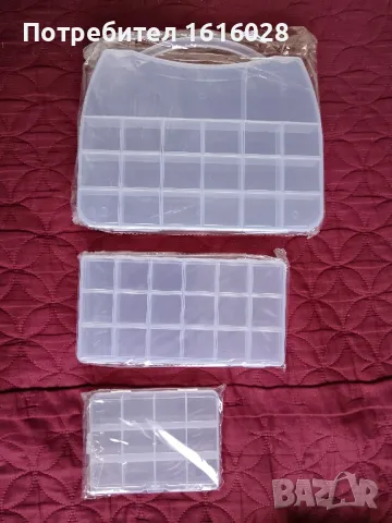 кутии органайзери за диамантени камъчета, мъниста, ластиците, болчета, гайки. 