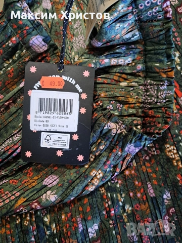 Scotch & Soda пола размер 16, снимка 3 - Поли - 55804529
