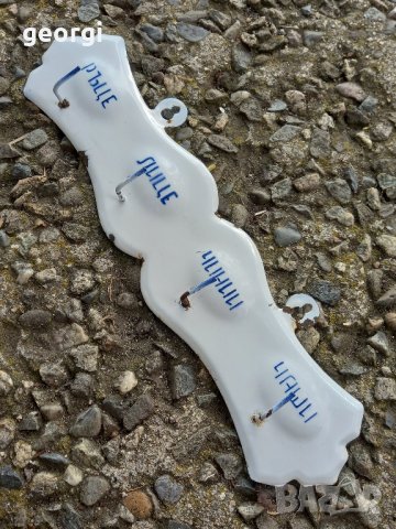 Ретро емайлирана закачалка 3/3, снимка 2 - Други стоки за дома - 41836934