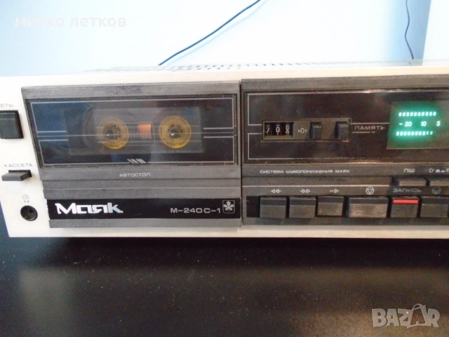 дек с усилвател Маяк м-240с-1, снимка 3 - Декове - 53490887