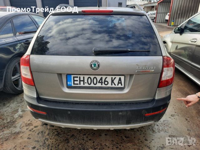 Шкода Октавия 2 Скаут Skoda Octavia Scout II на части 2.0 TDI CR (140 кс) 4x4 2012г. DSG, снимка 3 - Автомобили и джипове - 44287653