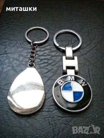 Ключодържатели БМВ метални капка и двулицев, снимка 2 - Аксесоари и консумативи - 50779111