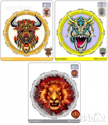 Лъв | Дървен пъзел часовник с части на животни / 9 модела, снимка 2 - Игри и пъзели - 39376375
