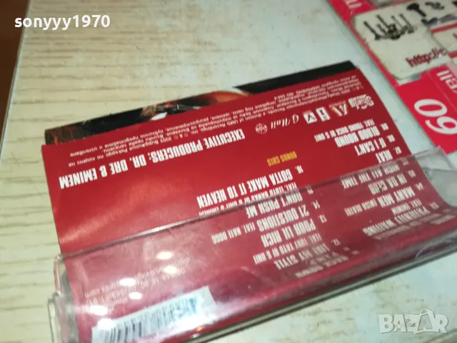 50 CENT-ОБЛОЖКА И КУТИЯ 1603251251, снимка 10 - Аудио касети - 49514598
