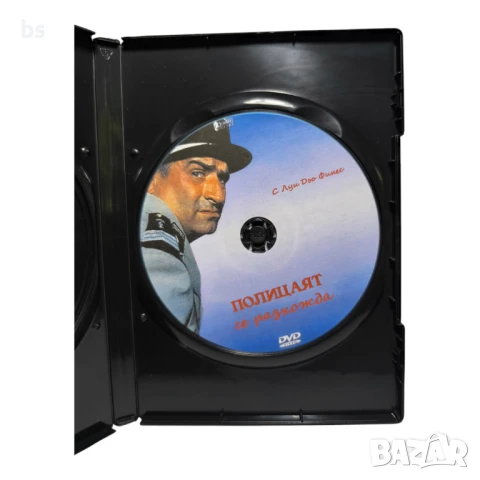 Полицаят се разхожда (пенсионира) DVD -R с Луи Дьо Финес , снимка 4 - DVD филми - 51083107