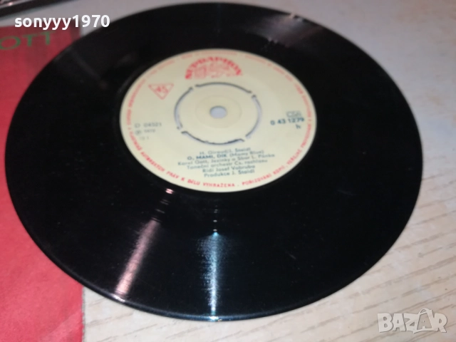 KAREL GOTT-МАЛКА ПЛОЧА 2410251925, снимка 18 - Грамофонни плочи - 52170962