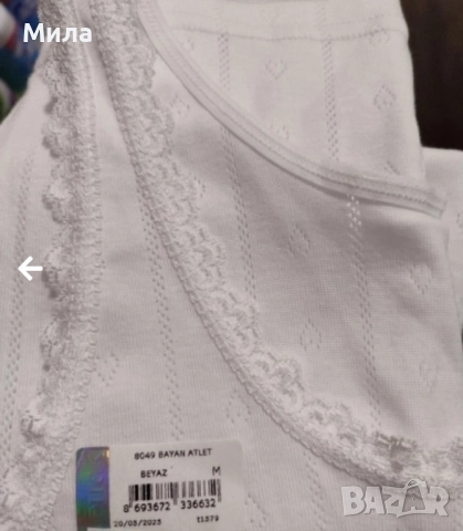 Дамски корсажи нови, снимка 3 - Бельо - 52480782