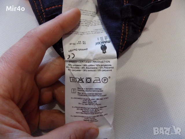 работен панталон mascot cordura fabric work wear долнище екип оранжев мъжки оригинален размер 50, снимка 10 - Спортни дрехи, екипи - 51237111