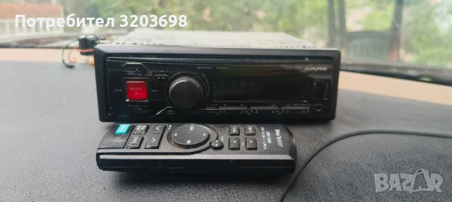 Alpine UTE-72BT


BLUETOOTH®, снимка 3 - Тонколони - 50475192