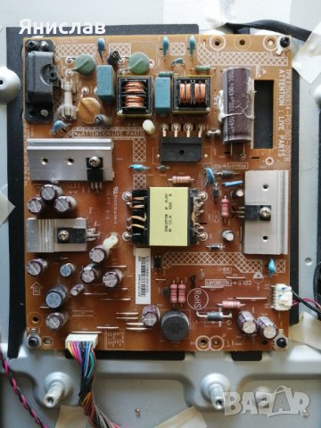 Philips 32PFH5500/88 на части , снимка 4 - Части и Платки - 40157316