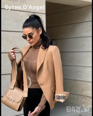 AVIN Сако Camel, снимка 1