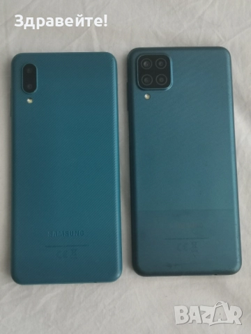 Samsung A02 Samsung A12, снимка 1