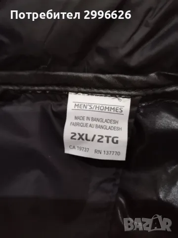 Грейка, снимка 3 - Якета - 48163965