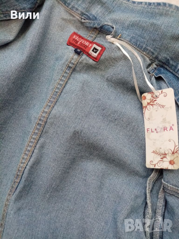 Дънково яке - НОВО, снимка 2 - Якета - 36215112