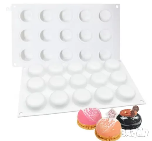 15 3D кръг кръга кръгчета кръгове заоблени сплескани силиконов молд форма фондан шоколад сапун гипс, снимка 2 - Форми - 48735085