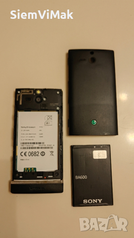 SONY Xperia U / ST25i, снимка 8 - Nokia - 35167275