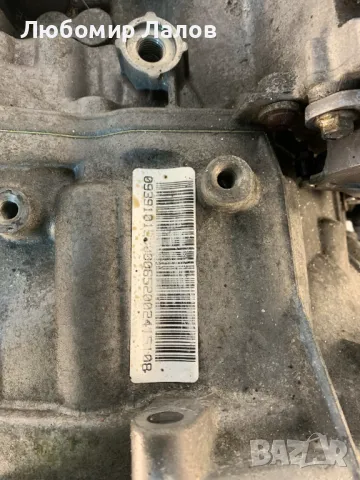 Скоростна кутия Peugeot 607 2.2HDI 01-10г. 20HZ29 , снимка 3 - Части - 49918259