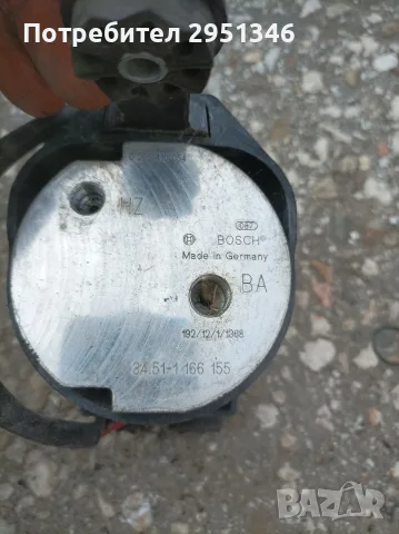 DSC BMW 7 E65 0265410054