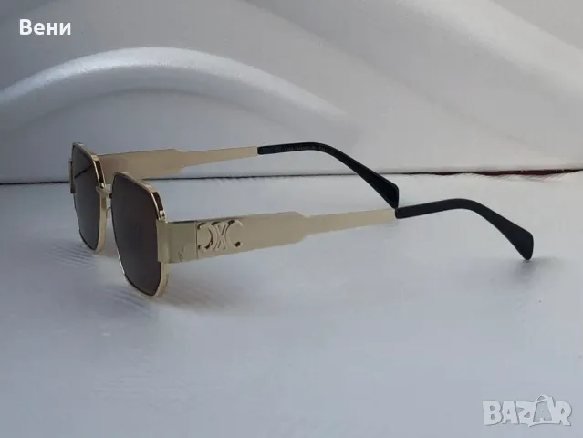 Модерни дамски слънчеви очила , снимка 13 - Слънчеви и диоптрични очила - 49946326