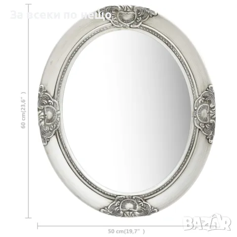 Стенно огледало, бароков стил, 50x60 см, сребристо Код P144, снимка 4 - Огледала - 49336535