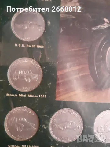 монети, снимка 6 - Нумизматика и бонистика - 50311182