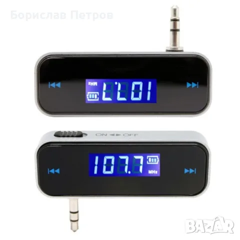 3,5 мм FM мини предавател за автомобил, снимка 2 - Аксесоари и консумативи - 55754664