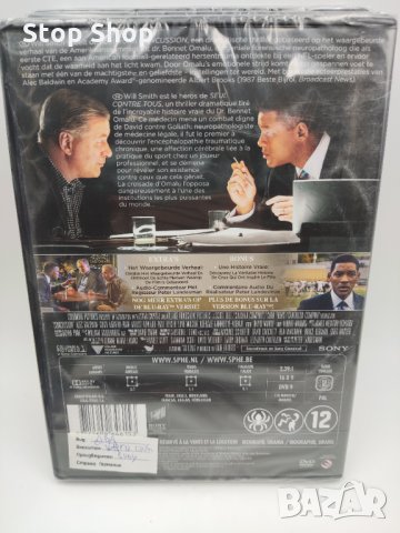 Нови DVD филми CONCUSSION Will Smith, снимка 2 - DVD филми - 35901998