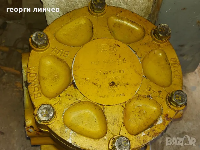 Хидравлична помпа , снимка 1