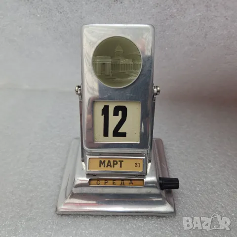 Настолен, метален, механичен, вечен Календар "Ленинград" СССР, 60-те години, снимка 2 - Антикварни и старинни предмети - 49452167