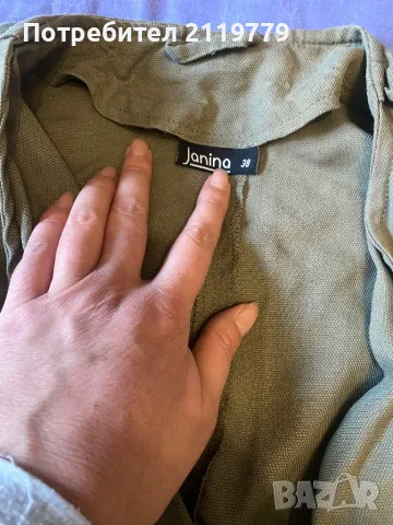 Дамско тънко яке, снимка 2 - Якета - 50017929