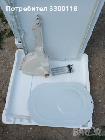 Пералня Hotpoint Ariston WMD722