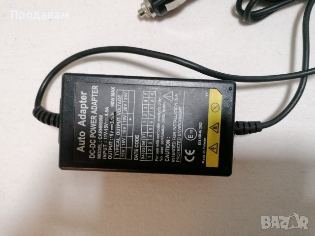 Адаптер автомобилен 11/15 V - 19 V, 3,6 A OEM , снимка 2 - Части за лаптопи - 44295583
