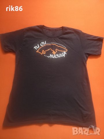 Мъжка памучна тениска, снимка 2 - Тениски - 35977306