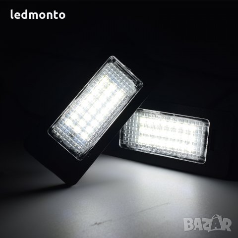 Плафони регистрационен номер Volkswagen голф  Touareg Touran B6, снимка 5 - Аксесоари и консумативи - 36012586