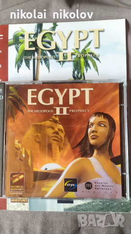 Стари игри за компютър, снимка 6 - Игри за PC - 36362989