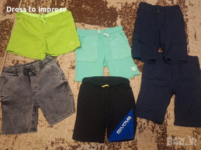 Голям детски сет дрехи 128/134, снимка 15 - Детски комплекти - 53714438