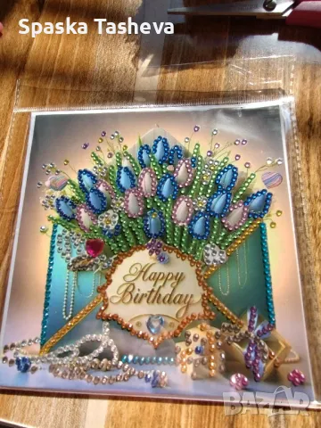 Диамантени картички за всякакъв повод , снимка 2 - Други - 47752788