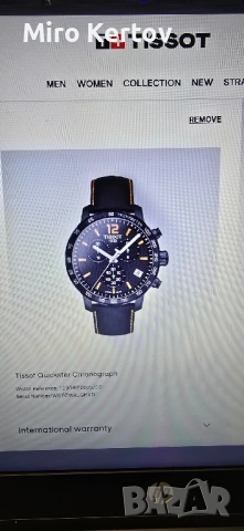 Tissot Quickster Chronograph, снимка 3 - Мъжки - 52372010
