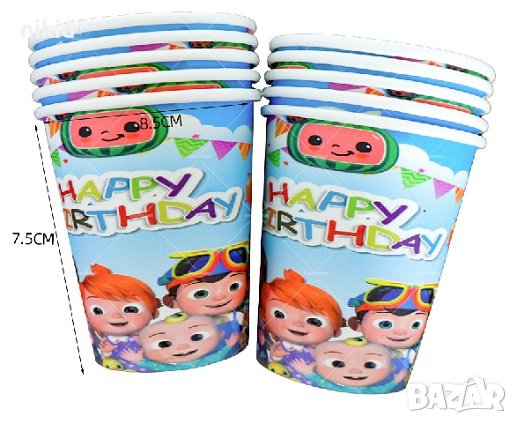 cocomelon КоКомелон Кокомелън 10 бр картонени чаши чашки парти рожден ден