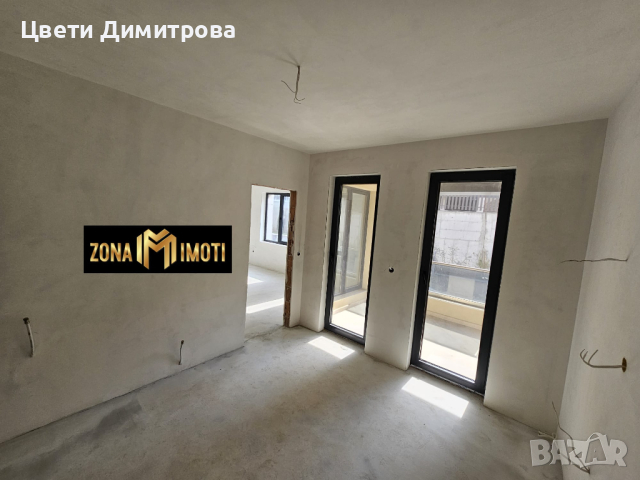 Продава 3/4 стайни апартаменти в кв.Бояна, снимка 13 - Aпартаменти - 44514970