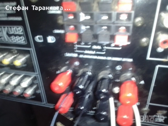 YAMAHA -7 канален усилвател със радио тунер , снимка 14 - Ресийвъри, усилватели, смесителни пултове - 53141006