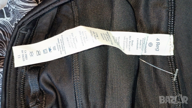 Lululemon светлоотразително горнище и къси панталонки, снимка 7 - Спортни екипи - 53016898