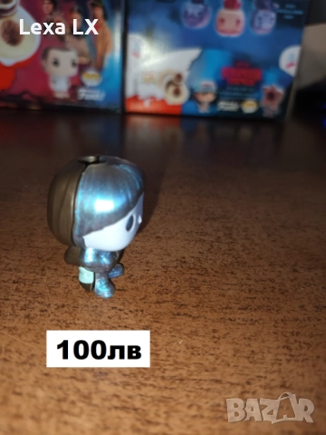 Фигурки Kinder Joy - Stranger Things / играчки, снимка 5 - Колекции - 52653313