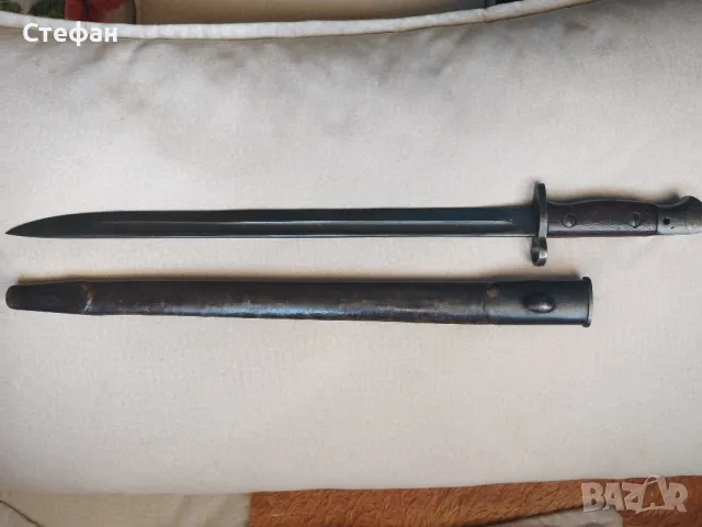 Голям щик за пушка Енфилд., снимка 2 - Антикварни и старинни предмети - 50099321