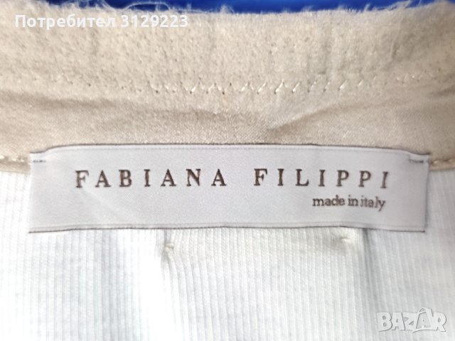 Fabiana Filippa T-shirt M  nr. D5, снимка 2 - Тениски - 40602508