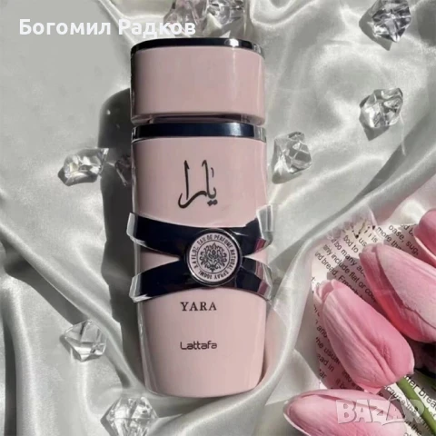 Дамски арабски парфюм Lattafa Yara for Women Eau de Parfum Spray 100 ml, снимка 13 - Дамски парфюми - 47771889