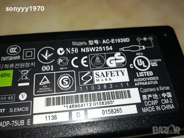 SONY ADAPTER 19,5V 3,9AMP 0606231656, снимка 3 - Мрежови адаптери - 41000889