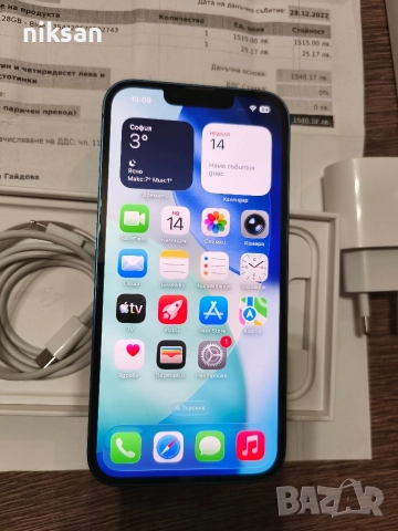 Iphone 13 blue/128GB, снимка 2 - Apple iPhone - 52795974