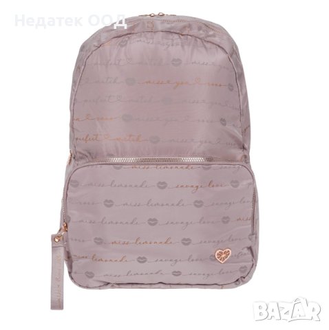 Ученическа раница Miss Lemonade, Saupi Apple Flirt , Розова, снимка 3 - Раници - 41893753